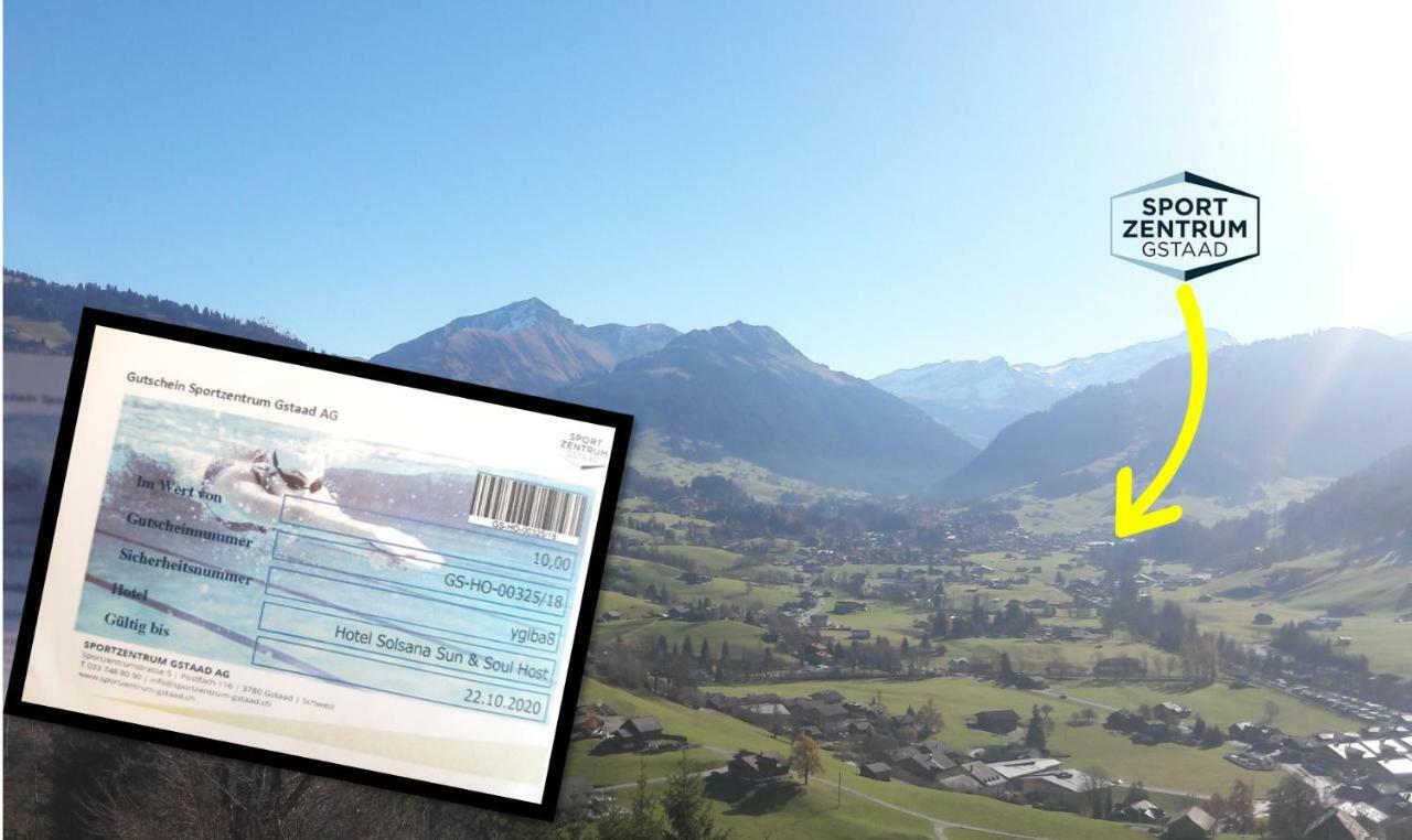 Budget Rooms Gstaad سشونريد المظهر الخارجي الصورة
